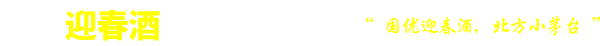 廊坊南澤防腐材料有限公司